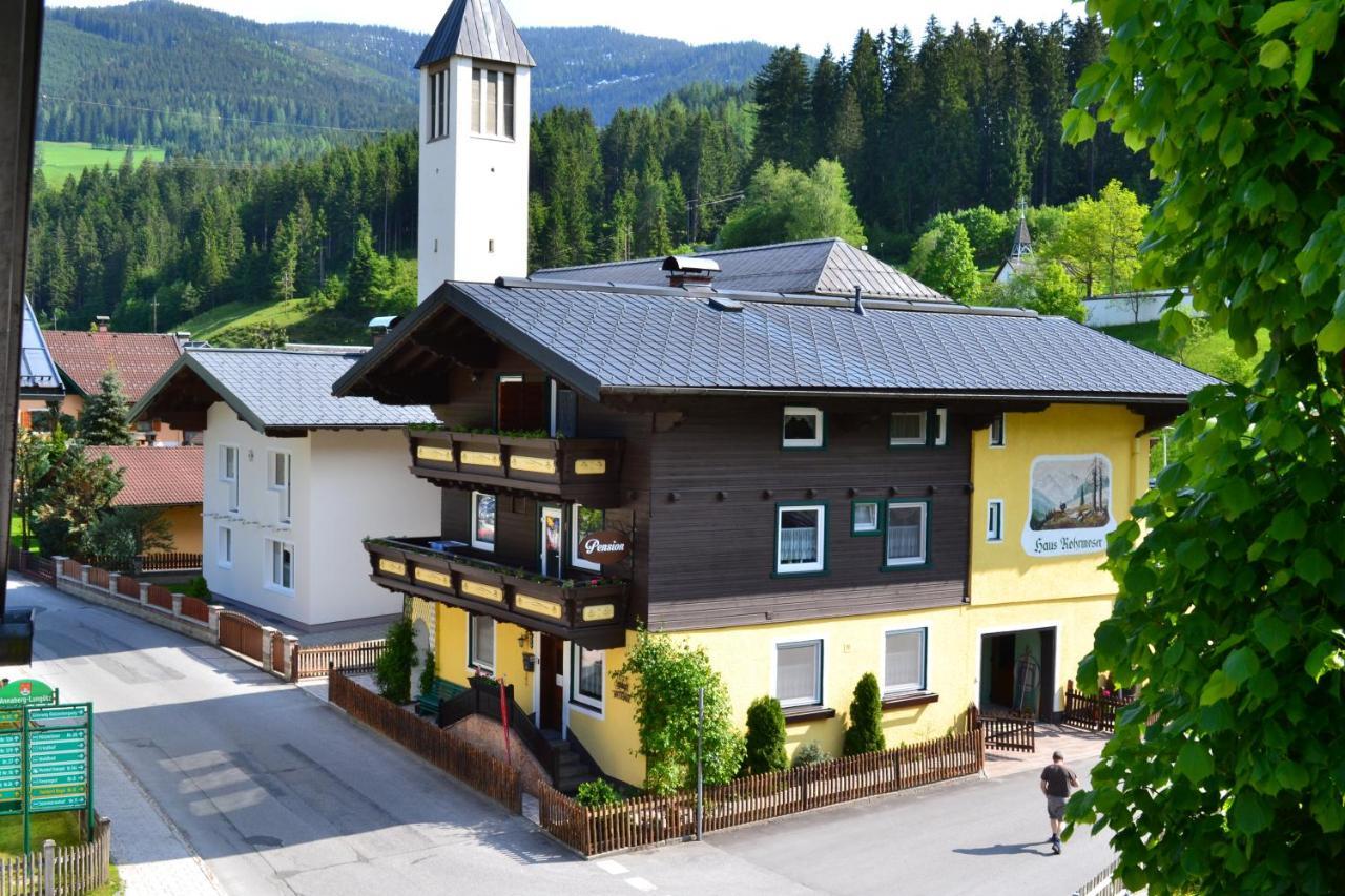 Pension Haus Rohrmoser Lungötz Exteriör bild